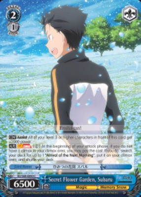 Secret Flower Garden, Subaru - RZ/S68-E090 - C Near Mint Weiss Schwarz Re:Zero -