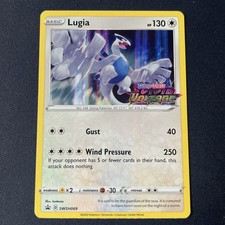 Lugia SWSH069 Holo SWSH Promos MINT