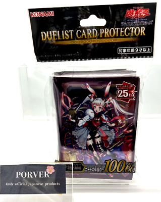 【年中無休】 Yugioh M∀LICE P White Rabbit Official Sleeve 100 pieces サプライ・アクセサリ・グッズ