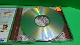 Kindaichi Shounen no Jikenbo Jeu - Sega Saturn Japan Import Game
