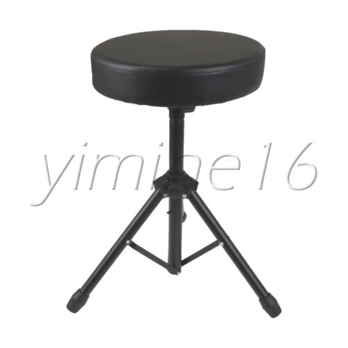 Adjustable Drum Thrones Drummer Seat Music Metal Stool 19.69" to 20.87" Black - Imagen 1 de 6
