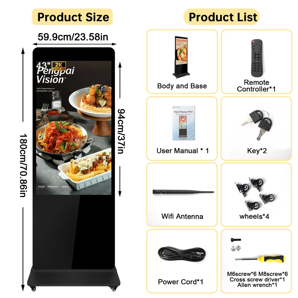 Outdoor Digital Signage Display IP65 Waterproof Commercial Advertising Display - Image 2 of 4