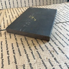 1 X 8 Flat Steel Bar Shooting Target Press Plate Blacksmith Welding 11" + L