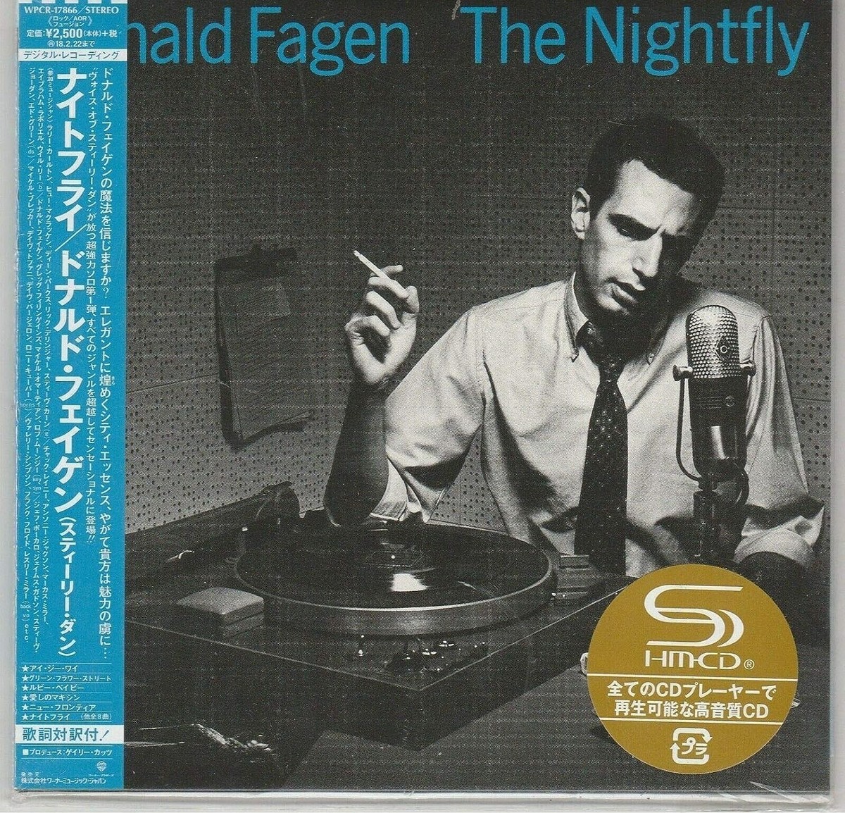フリー★ファイヤー・アンド・ウォーター SACD SHM 紙ジャケット フリー☆ファイヤー・アンド・ウォーター SACD SHM 紙ジャケット
