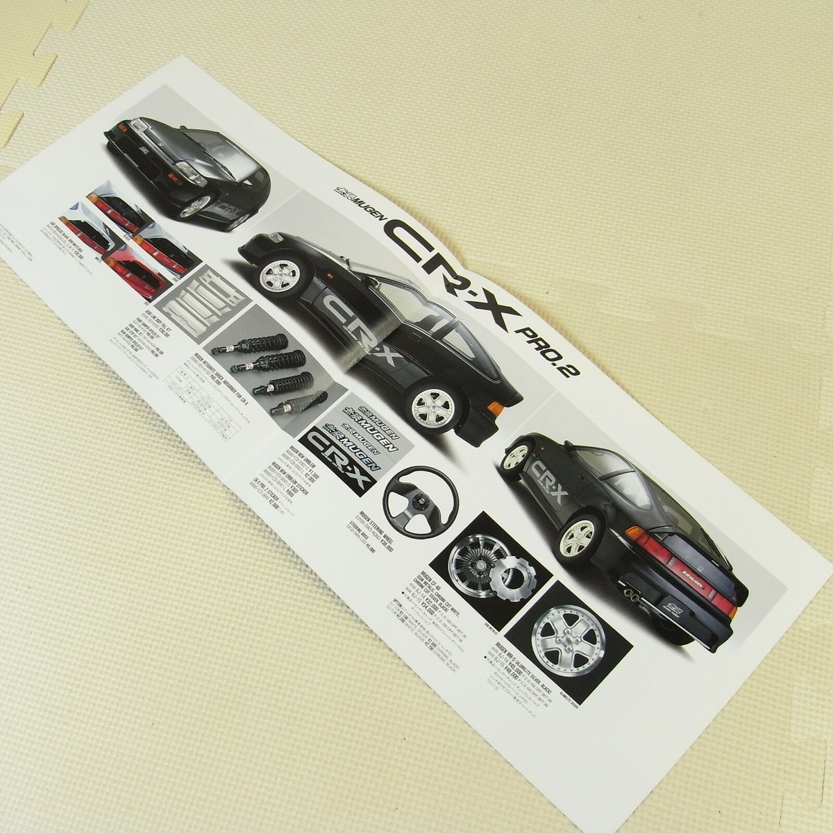 Catalog] MUGEN Honda CR-X pro.2 Japanese brochure EF Si SiR | eBay