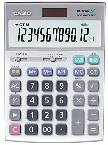 casio calculator verification
