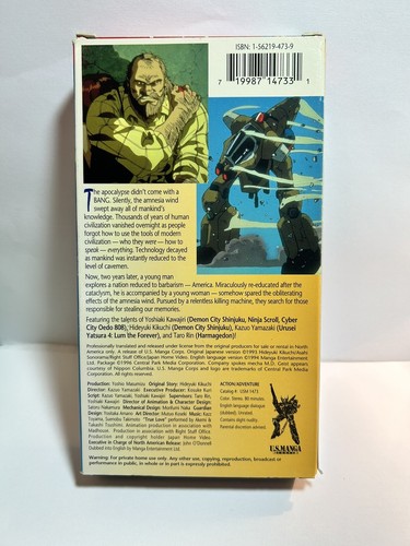 7 RARE Anime Manga 80s VHS Tapes Dirty Pair Patlabor Dark Warrior Devil Hunter + - Picture 12 of 24
