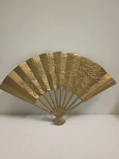 Solid Brass Hand Fan Phoenix/Bird Motiff, Made in Taiwan