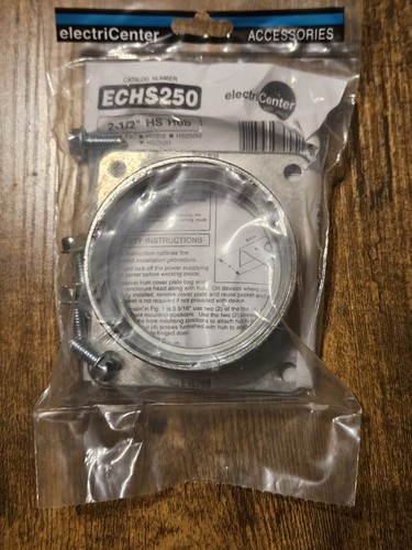 ElectriCenter Zubehör 2 1/2" HS Nabe ECHS250 Niederspannungsnabe