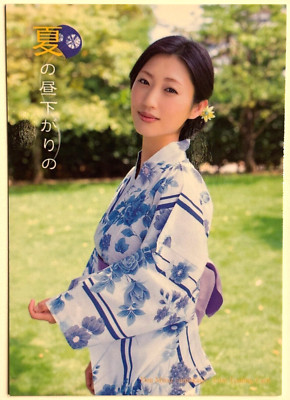 Mitsu Dan resemblance Trading Card Japan gravure Bikini JAPANESE RG31
