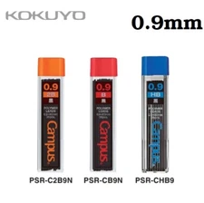 Kokuyo Campus Mechanical pencil lead 0.9mm Choose from 3 Type