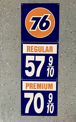 #ad Union 76 Gasoline sign 3 piece vintage reproduction 1960 70s Prices Pump Gas Oil $65.00