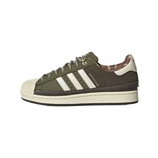 Adidas Originals Superstar 2 Low-top Skateboard Shoes Unisex JR6991