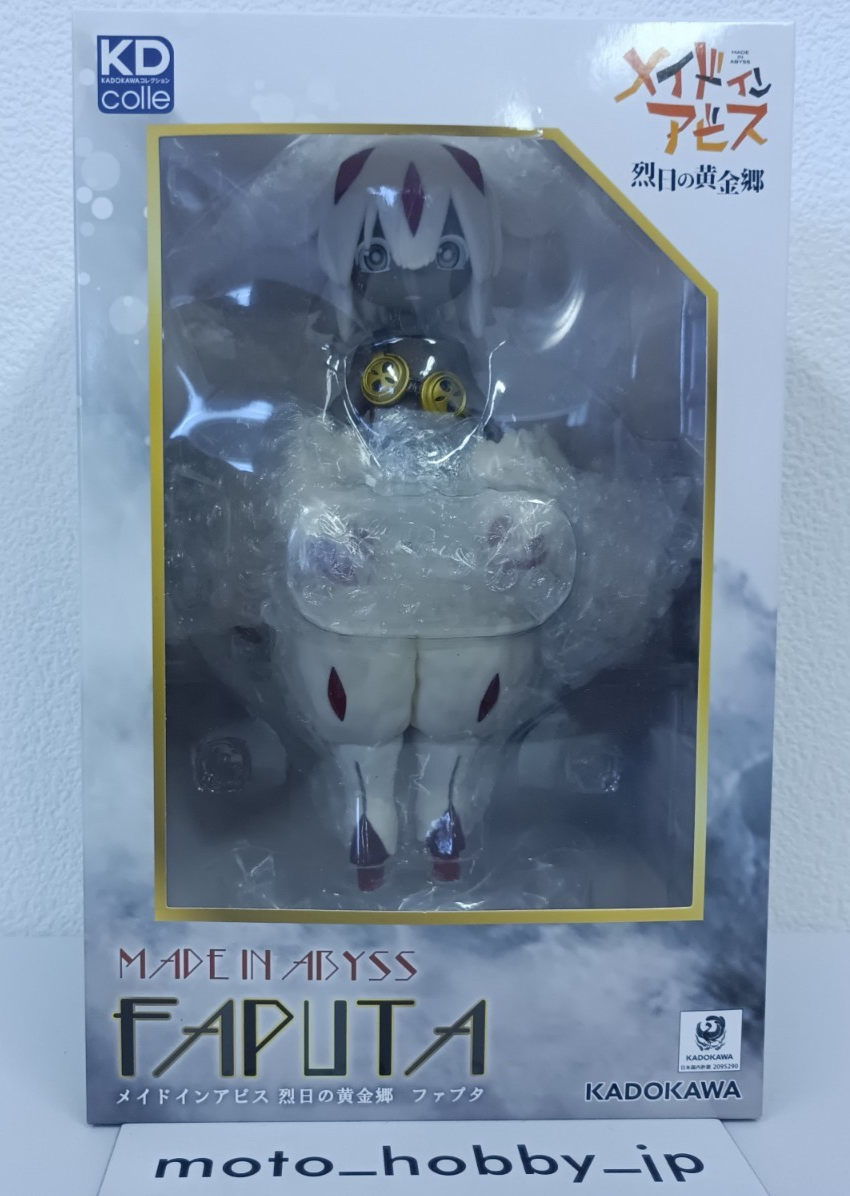 1999 Atsuya Furuta フィギュア 27 NEW KDcolle Made in Abyss Faputa The Golden City of the Scorching