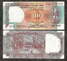 INDIA 10 RUPEES P-88b  A  ND 1992 UNC TEMPLE SV SIGN MONEY COLOURFUL BANK NOTE