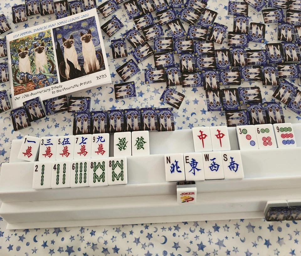 Estantes Siamese Mah Jongg - Juego de 2 bastidores BLANCOS más 2 empujadores negros. USA Foto 2 de 2