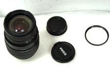Used SIGMA 70-300mm F4- 5.6 DG Macro - Nikon F, tested , Excellent