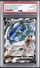 2021 POKEMON SWORD & SHIELD EVOLVING SKIES #194 FULL ART/RAYQUAZA V PSA 10