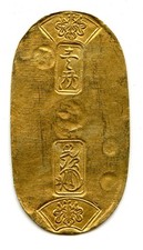 Japan 1837-1858 Tempo Koban Gold Coin, 11.2g hammered gold piece,  Samurai Era 5220.94 per troy oz