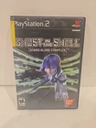 Ghost In The Shell: Stand Alone Complex PS2 - No Manual