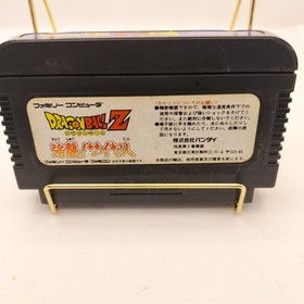 Dragon Ball Z Kyoushuu Saiyan Nintendo NES Famicom Japan Bandai DBZ Tested