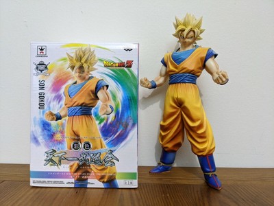 Master Stars Piece Ssj Goku King Of Coloring Version Manga Colors Super Saiyan Ebay