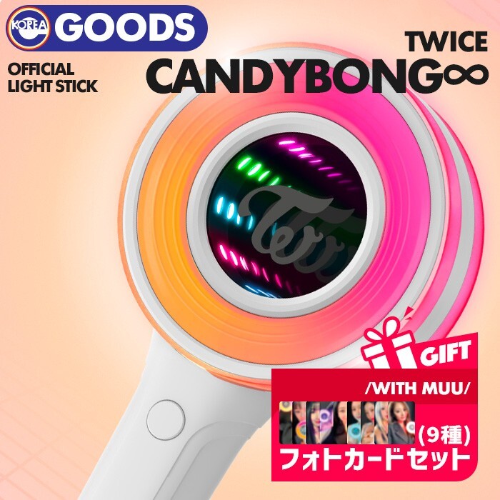 TWICE LIGHT STICK VER.3 CANDYBONG INFINITY [ CANDYBONG ∞ ]+9 PHOTO CARD SET