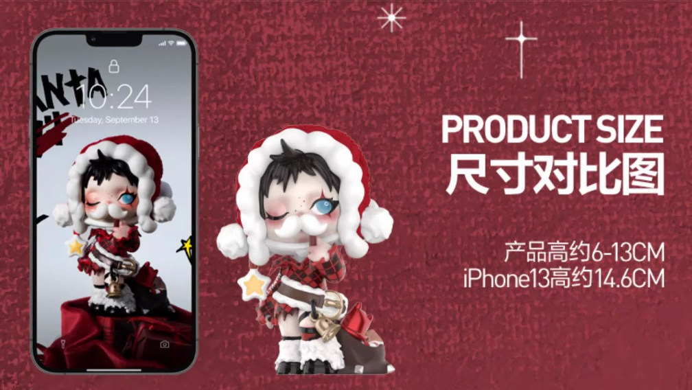 【未開封】POP MART Gift For You 未開封】POP MART Gift For You SKULLPANDA - メルカリ