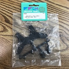 Vintage Mugen Seiki MRX3 Front Body Mount Set H0462 NIB