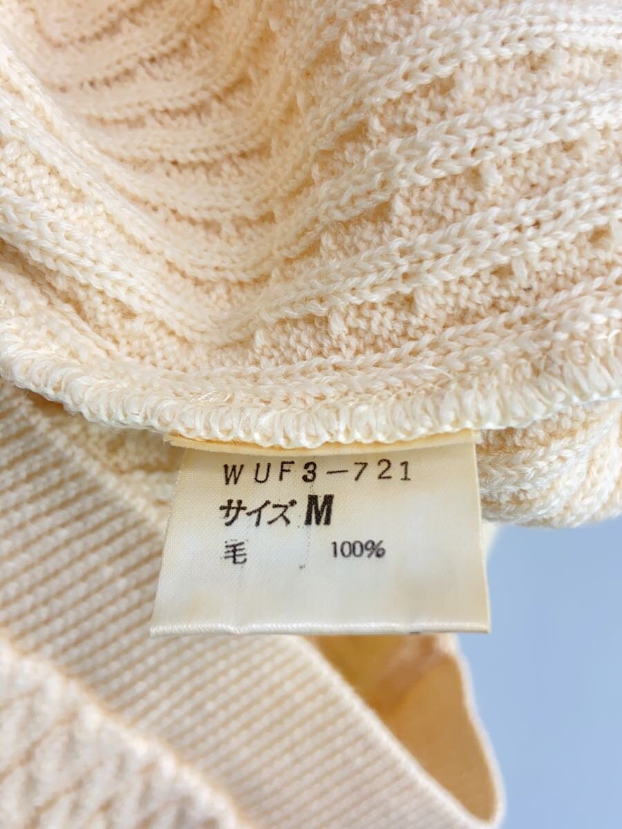 Cardigan top YVES SAINT LAURENT avorio M