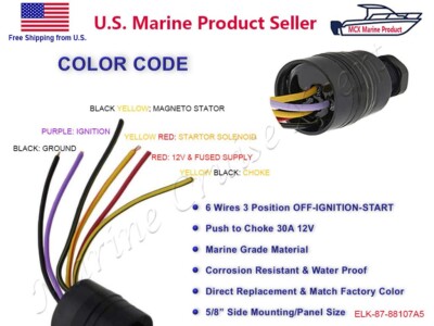 Hardin Marine - Ignition Switch, 4-Position Mercury