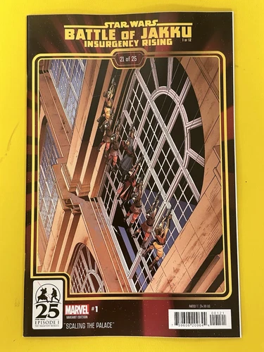 Star Wars Battle of Jakku Insurgency Rising #1 Bagged & Boarded Combine Ship 🐶