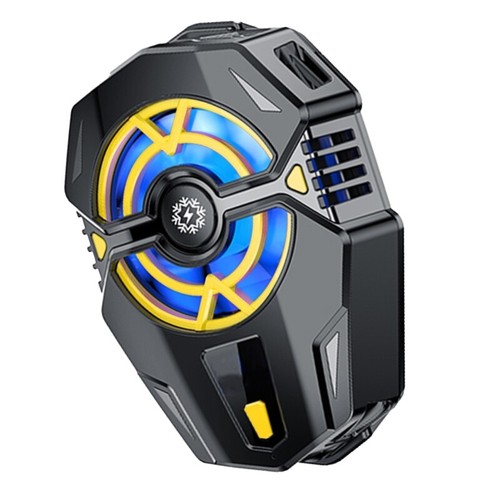 Adjustable 3Speed Gaming Phone Heat Dissipator with Quiet Operate Phone Coolers - Afbeelding 11 van 11