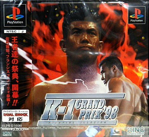 USED PS1 PS PlayStation 1 K-1 Fighting Illusion 98 90313 JAPAN