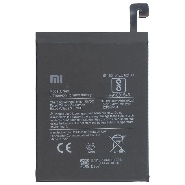XIAOMI BATTERIA RICAMBIO ORIGINALE BN48 4000mAh PILA LITIO PER REDMI NOTE 6 PRO - Immagine 2 di 3