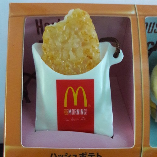 McDonalds Food Strap Komplettset 6 Stück Limited Edition Japan Neu Box Etikett - Bild 2 von 8