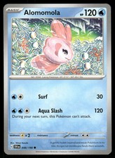 alomomola pokemon card value SV11B] 112/086AR Alomomola 2011, can anyone tell