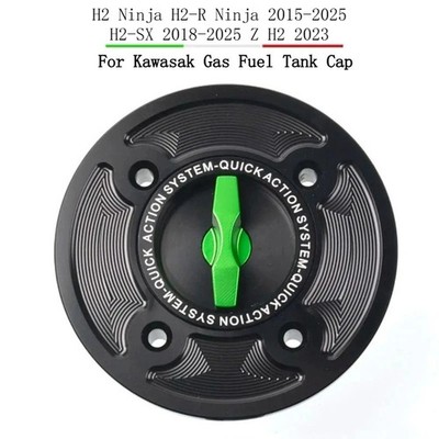 For Kawasaki H2 Ninja H2-R H2-SX 2015-2025 ZH2 Fuel Gas Tank cap Cover Fast lock