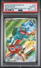 Bulbasaur 037 - Pokemon First Partner Illustration Series 1 Promo - PSA 10