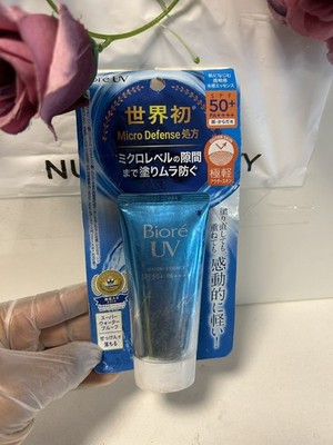 Biore UV Aqua Rich Watery Essence Sunscreen Sonnencreme LSF50+ PA++++