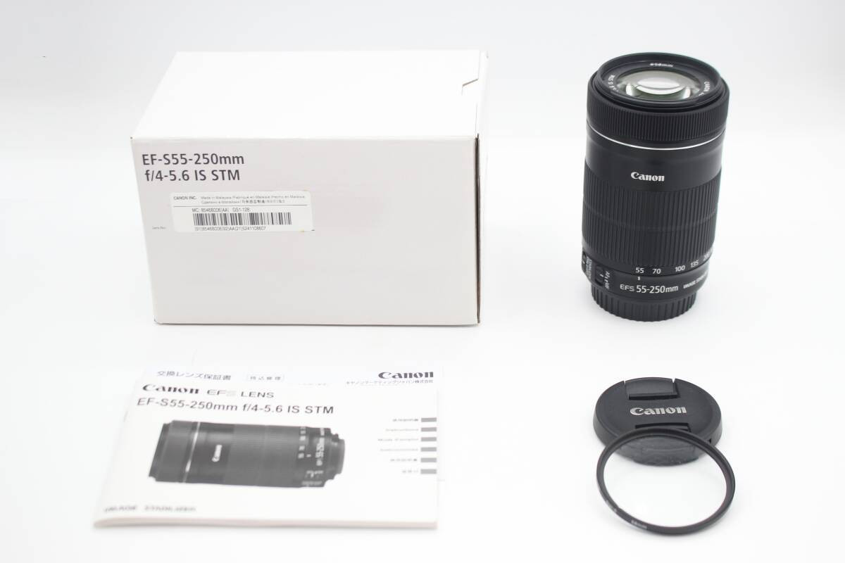 Canon Ef-S 55-250Mm F4-5.6 Is Stm 8607-0226 | eBay Canon Ef-S 55-250Mm F4-5.6 Is Stm 8607-0226 | eBay