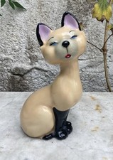 WADE DISNEY BLOW UP SERIES AM -SIAMESE CAT LADY AND THE TRAMP 1960s