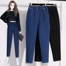 High Waist Elastic Mom Jeans Women's Spring Autumn Loose Fit Slimming Versatile