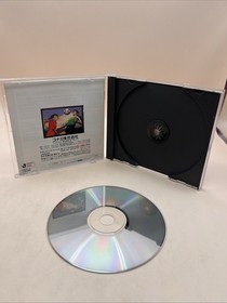 Sega Saturn  J.League Jikkyou Honoo no Striker Japan SS game US Seller