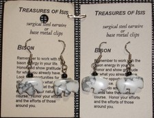 Howlite Bison Earrings, pierced, NEW