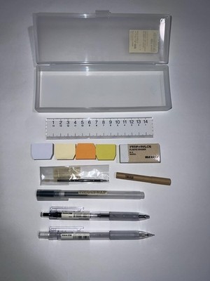 Rare MUJI Stationery Set Pen Case Pens Pencil Eraser Sticky Notes Ruler Japan