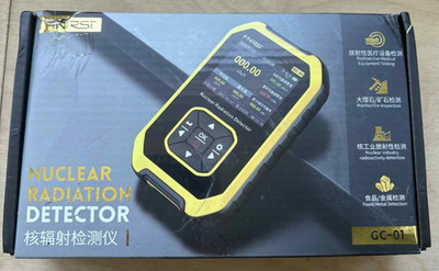 FNIRSI GC-01 Geiger Counter Nuclear Radiation Detector Personal Dosimeter