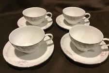 Golden Standard Genuine Porcelain China Cups And Saucers Set Of 4 Pink Roses