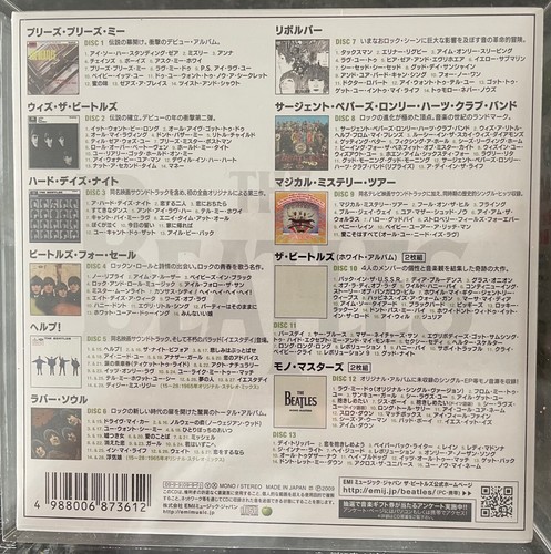 The Beatles In Mono Initial Production Cd Box Set 09 Rare Japan Ebay The Beatles In Mono Initial Production Cd Box Set 09 Rare Japan Ebay