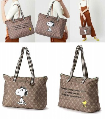 Women S Bags Handbags Peanuts Snoopy Lesportsac Japan Exclusive Dx Tote Bag Comic Strip Japan Tracking Clothing Shoes Accessories Vishawatch Com Women S Bags Handbags Peanuts Snoopy Lesportsac Japan Exclusive Dx Tote Bag Comic Strip Japan Tracking Clothing Shoes Accessories Vishawatch Com